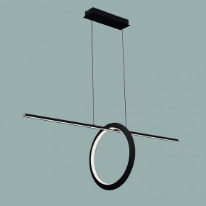 Подвесной светильник Mantra Kitesurf 7143 в Тюмени - tumen.mebel24.online | фото 2