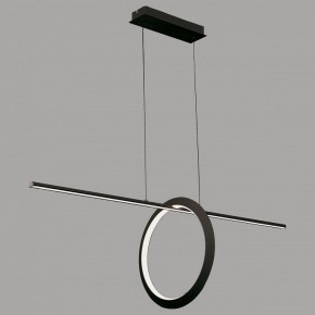 Подвесной светильник Mantra Kitesurf 7143 в Тюмени - tumen.mebel24.online | фото 3