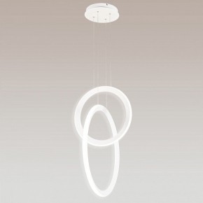 Подвесной светильник Mantra Kitesurf 7191 в Тюмени - tumen.mebel24.online | фото 3