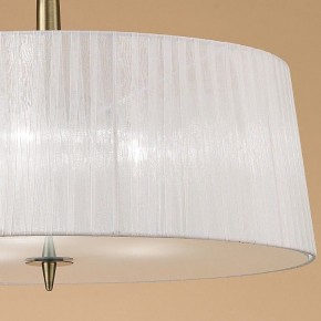 Подвесной светильник Mantra Loewe 4739 в Тюмени - tumen.mebel24.online | фото