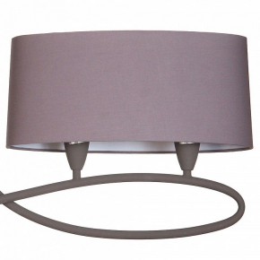 Подвесной светильник Mantra Lua 3680 в Тюмени - tumen.mebel24.online | фото