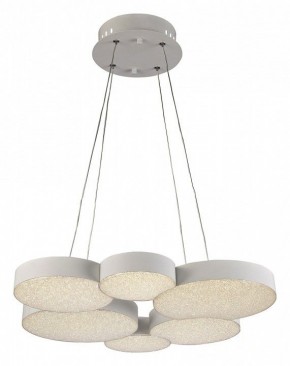 Подвесной светильник Mantra Lunas 5761 в Тюмени - tumen.mebel24.online | фото 2