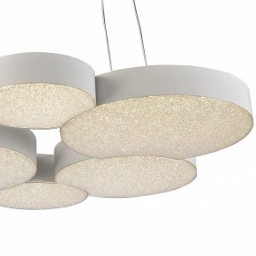Подвесной светильник Mantra Lunas 5761 в Тюмени - tumen.mebel24.online | фото 4