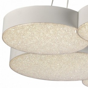 Подвесной светильник Mantra Lunas 5761 в Тюмени - tumen.mebel24.online | фото 5