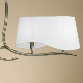 Подвесной светильник Mantra Ninette 1921 в Тюмени - tumen.mebel24.online | фото