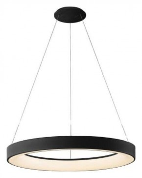 Подвесной светильник Mantra Niseko 8571 в Тюмени - tumen.mebel24.online | фото 2