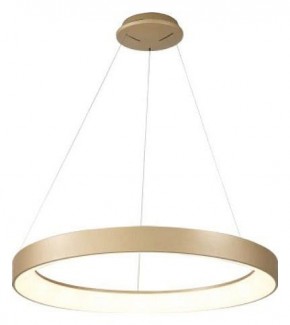 Подвесной светильник Mantra Niseko 8573 в Тюмени - tumen.mebel24.online | фото 2