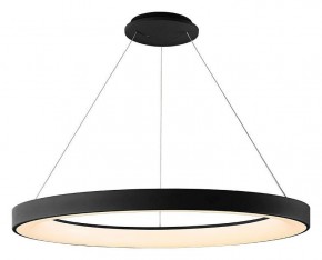 Подвесной светильник Mantra Niseko 8646 в Тюмени - tumen.mebel24.online | фото 2