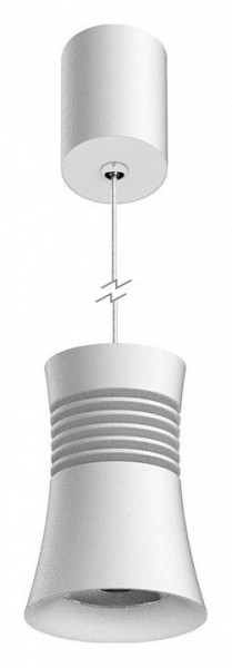 Подвесной светильник Mantra Pagoda 7784 в Тюмени - tumen.mebel24.online | фото 2