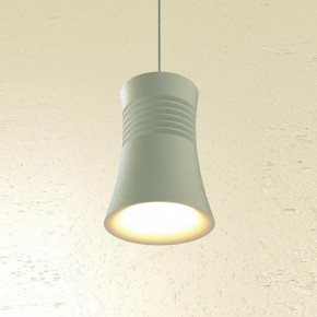 Подвесной светильник Mantra Pagoda 7784 в Тюмени - tumen.mebel24.online | фото 5