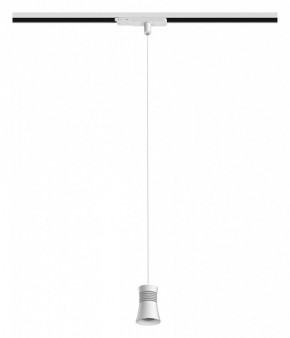 Подвесной светильник Mantra Pagoda 7788 в Тюмени - tumen.mebel24.online | фото 2