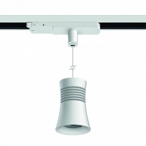 Подвесной светильник Mantra Pagoda 7788 в Тюмени - tumen.mebel24.online | фото 3