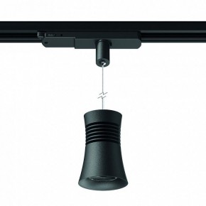 Подвесной светильник Mantra Pagoda 7789 в Тюмени - tumen.mebel24.online | фото 2