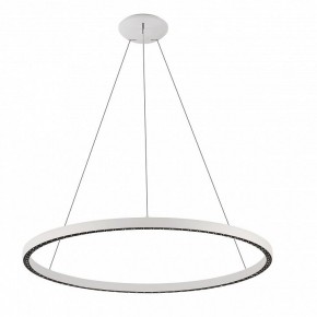 Подвесной светильник Mantra Riumar 8675 в Тюмени - tumen.mebel24.online | фото 2