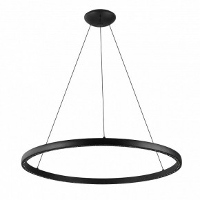 Подвесной светильник Mantra Riumar 8676 в Тюмени - tumen.mebel24.online | фото 2