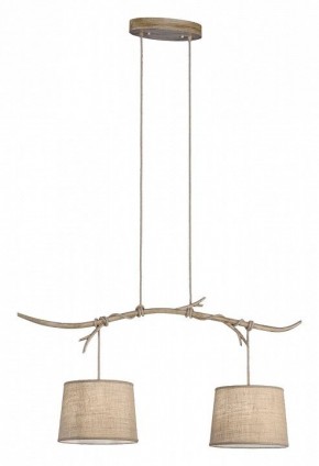 Подвесной светильник Mantra Sabina 6177 в Тюмени - tumen.mebel24.online | фото 2