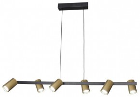 Подвесной светильник Mantra Sal 8486 в Тюмени - tumen.mebel24.online | фото 2