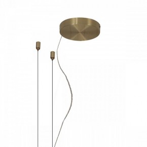 Подвесной светильник Mantra Shell 7261 в Тюмени - tumen.mebel24.online | фото 2