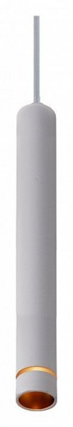 Подвесной светильник Mantra Split 8878 в Тюмени - tumen.mebel24.online | фото