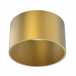 Подвесной светильник Mantra Split 8878 в Тюмени - tumen.mebel24.online | фото 4