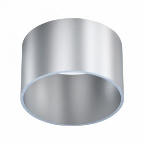 Подвесной светильник Mantra Split 8878 в Тюмени - tumen.mebel24.online | фото 5