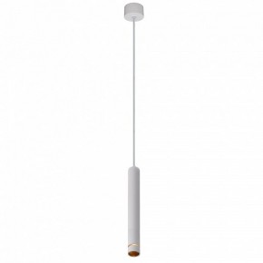 Подвесной светильник Mantra Split 8878 в Тюмени - tumen.mebel24.online | фото 6