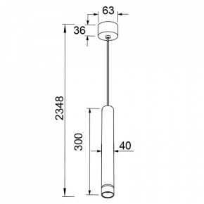 Подвесной светильник Mantra Split 8878 в Тюмени - tumen.mebel24.online | фото 7