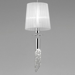 Подвесной светильник Mantra Tiffany 3861 в Тюмени - tumen.mebel24.online | фото 5