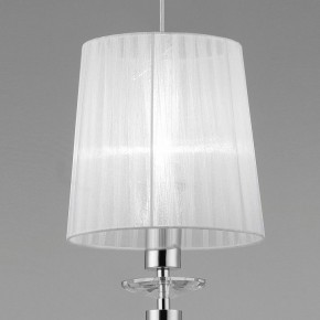 Подвесной светильник Mantra Tiffany 3861 в Тюмени - tumen.mebel24.online | фото 7