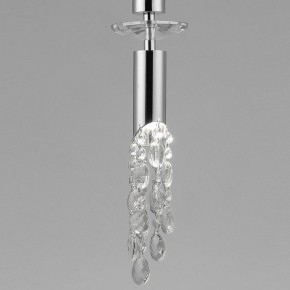 Подвесной светильник Mantra Tiffany 3861 в Тюмени - tumen.mebel24.online | фото 8