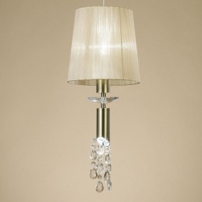 Подвесной светильник Mantra Tiffany 3881 в Тюмени - tumen.mebel24.online | фото 3
