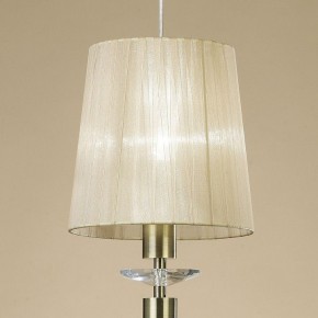 Подвесной светильник Mantra Tiffany 3881 в Тюмени - tumen.mebel24.online | фото 4