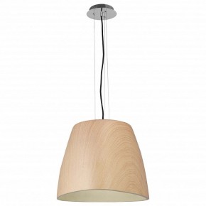Подвесной светильник Mantra Triangle 4821 в Тюмени - tumen.mebel24.online | фото 2