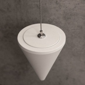 Подвесной светильник Mantra Vertical 7351 в Тюмени - tumen.mebel24.online | фото 4