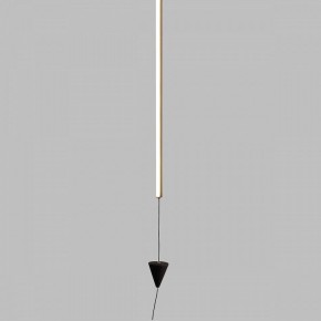 Подвесной светильник Mantra Vertical 7352 в Тюмени - tumen.mebel24.online | фото 2