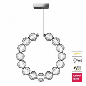 Подвесной светильник Maytoni Amulet MOD555PL-L23CH5K в Тюмени - tumen.mebel24.online | фото 2