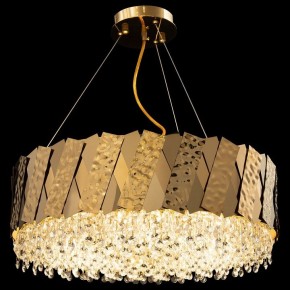 Подвесной светильник Maytoni Artistico MOD017PL-05BS в Тюмени - tumen.mebel24.online | фото 3