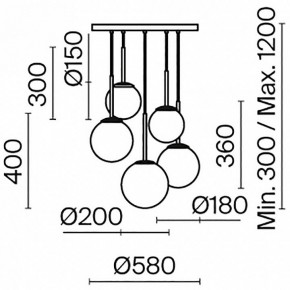 Подвесной светильник Maytoni Basic form MOD321PL-05W в Тюмени - tumen.mebel24.online | фото 5