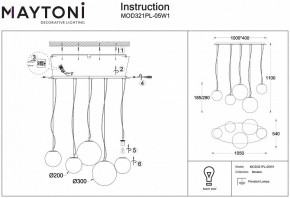 Подвесной светильник Maytoni Basic form MOD321PL-05W1 в Тюмени - tumen.mebel24.online | фото 4