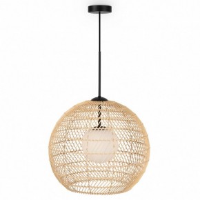 Подвесной светильник Maytoni CANE MOD204PL-01BG в Тюмени - tumen.mebel24.online | фото 2