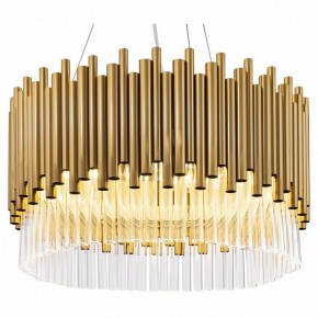 Подвесной светильник Maytoni Coliseo MOD135PL-06BS в Тюмени - tumen.mebel24.online | фото 2