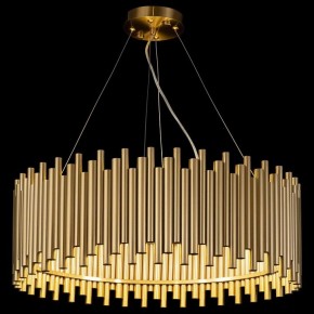 Подвесной светильник Maytoni Coliseo MOD135PL-08BS в Тюмени - tumen.mebel24.online | фото 3