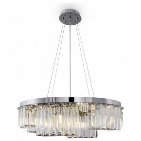 Подвесной светильник Maytoni Colline MOD083PL-06CH в Тюмени - tumen.mebel24.online | фото 2