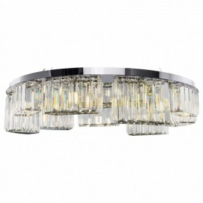 Подвесной светильник Maytoni Colline MOD083PL-09CH в Тюмени - tumen.mebel24.online | фото