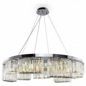 Подвесной светильник Maytoni Colline MOD083PL-09CH в Тюмени - tumen.mebel24.online | фото 4