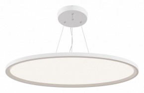 Подвесной светильник Maytoni Cosmos MOD057PL-L78W4K в Тюмени - tumen.mebel24.online | фото 2