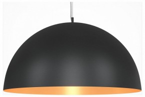Подвесной светильник Maytoni Dome MOD169PL-05GB1 в Тюмени - tumen.mebel24.online | фото