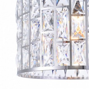 Подвесной светильник Maytoni Gelid MOD184-PL-01-CH в Тюмени - tumen.mebel24.online | фото 3