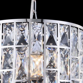 Подвесной светильник Maytoni Gelid MOD184-PL-01-CH в Тюмени - tumen.mebel24.online | фото 4