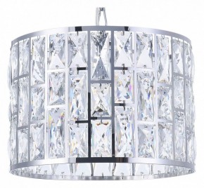 Подвесной светильник Maytoni Gelid MOD184-PL-01-CH в Тюмени - tumen.mebel24.online | фото